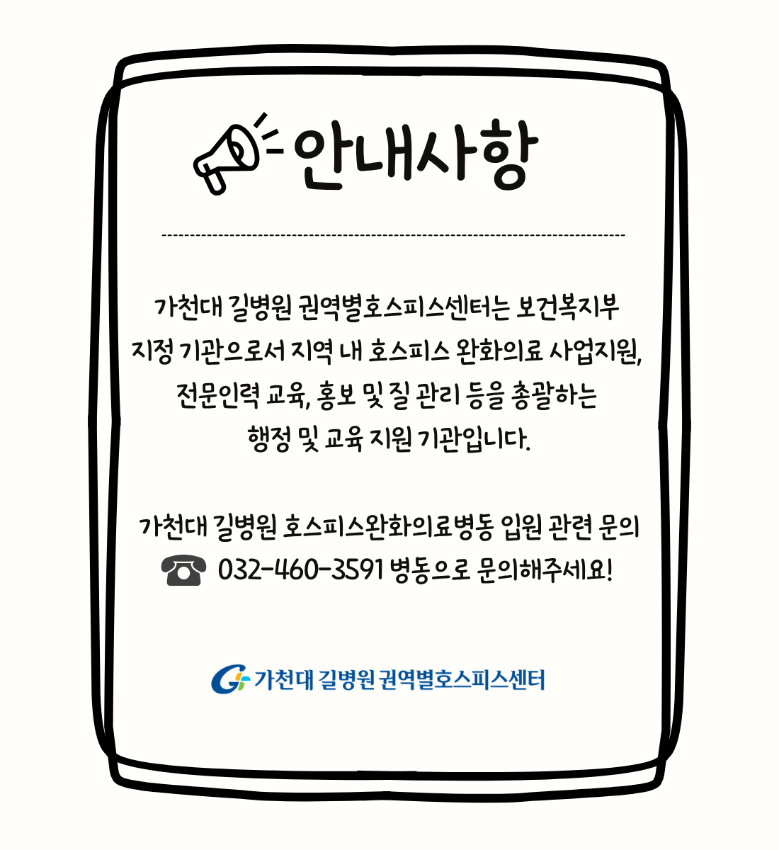 9e769a6b71eb66f2a111f56fbc10803e_1782714801_0231.png